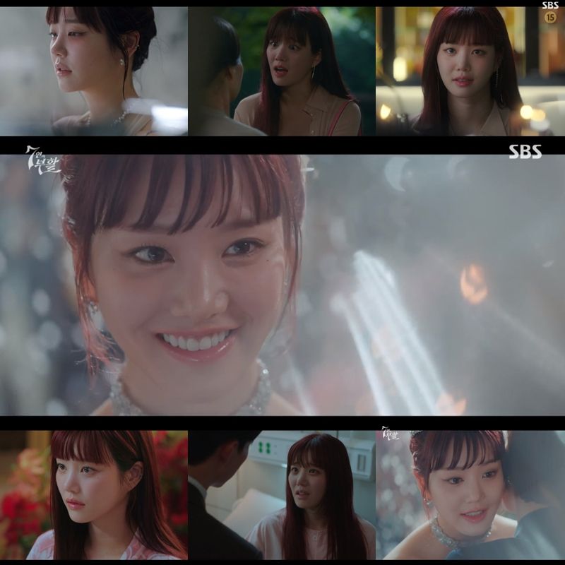 /사진=SBS '7인의 부활'