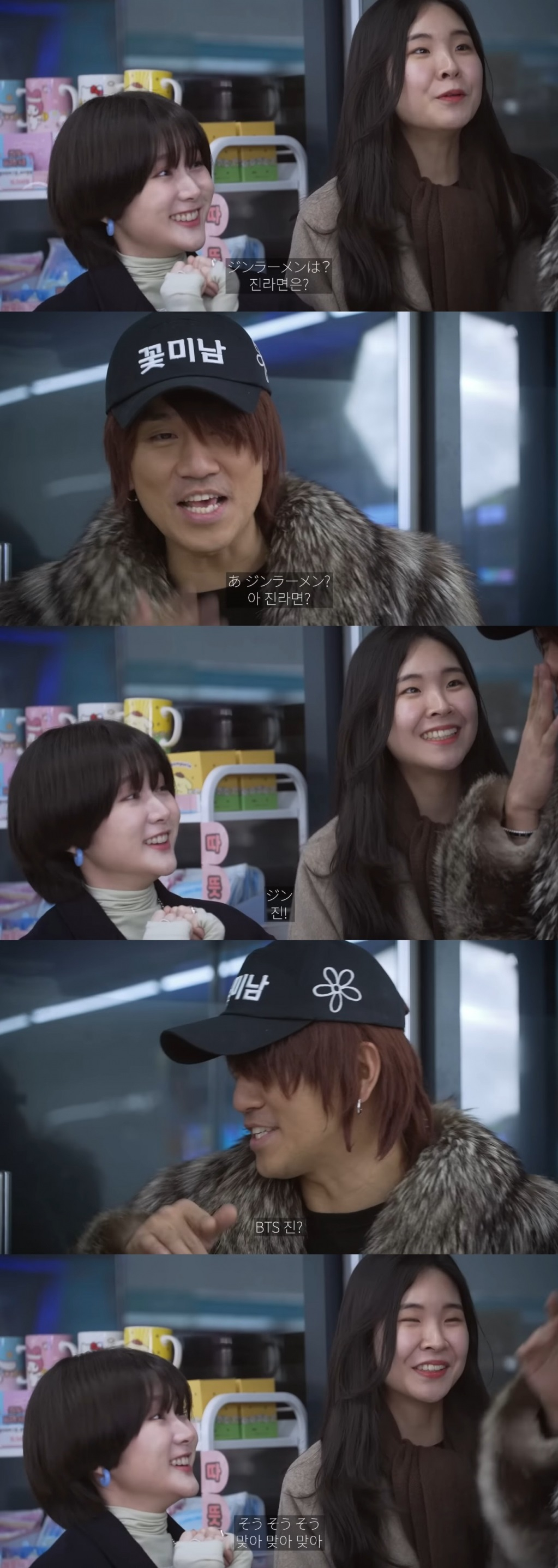 사진