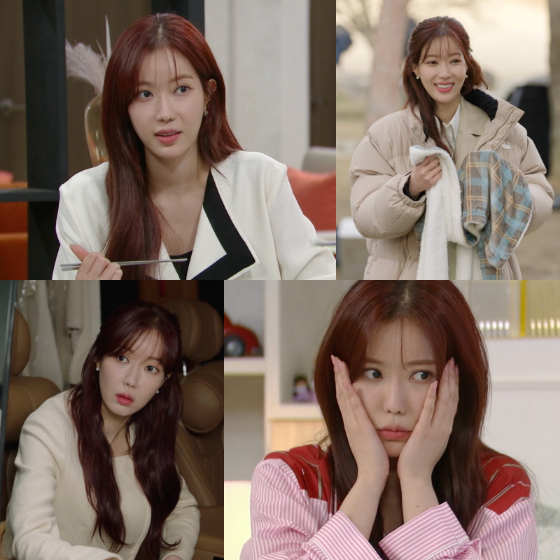 KBS 2TV 주말드라마 '미녀와 순정남'의 박도라 역 임수향./사진=KBS 2TV 주말드라마 '미녀와 순정남' 방송 화면 캡처