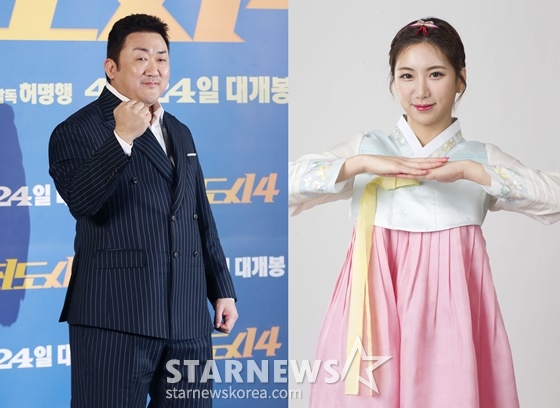 마동석, 예정화/사진=스타뉴스
