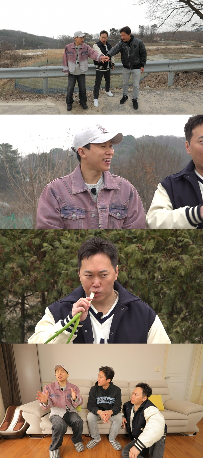/사진=MBC