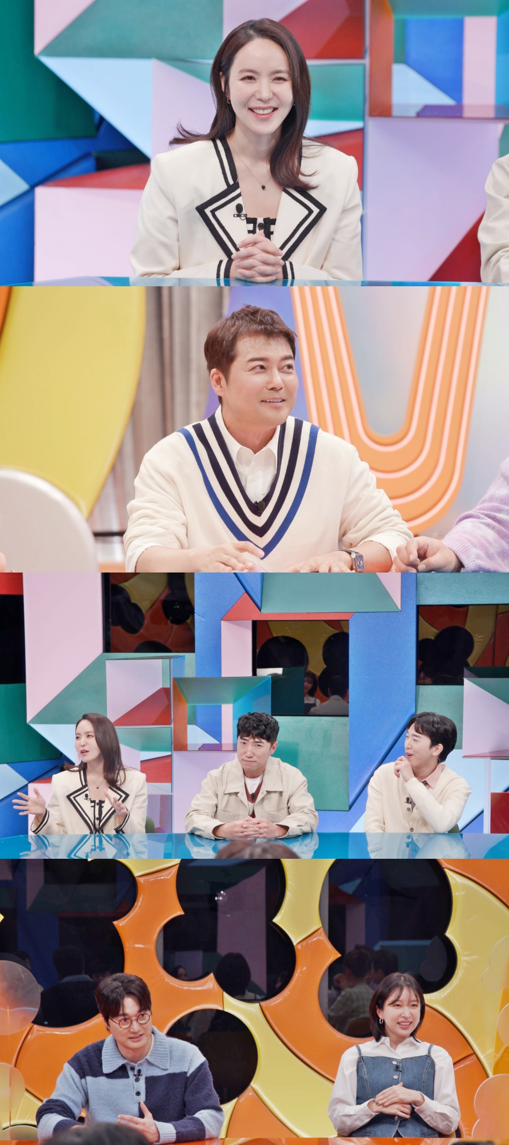 /사진제공=SBS