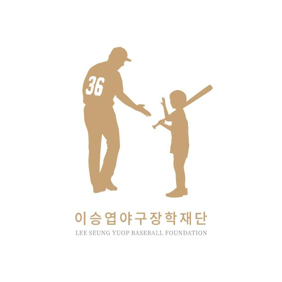 /사진=(재)이승엽야구장학재단.