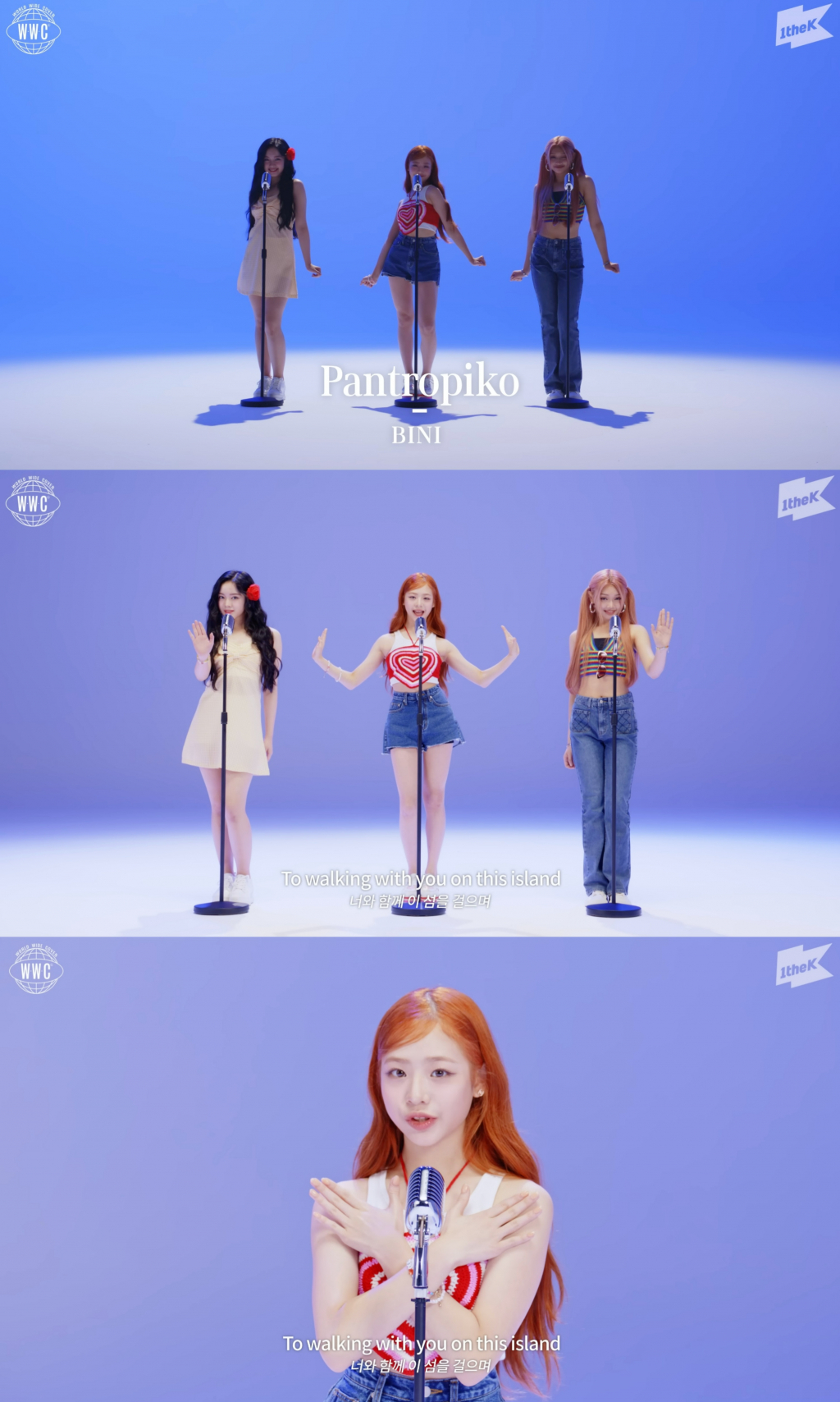 /사진=원더케이 오리지널 유튜브