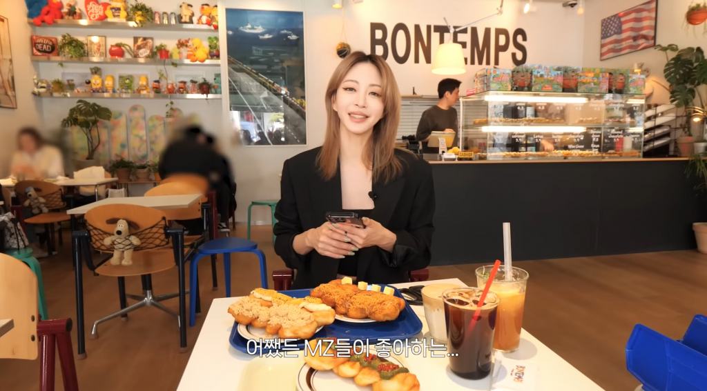 /사진=한예슬