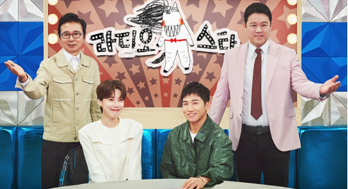/사진=MBC '라디오 스타'