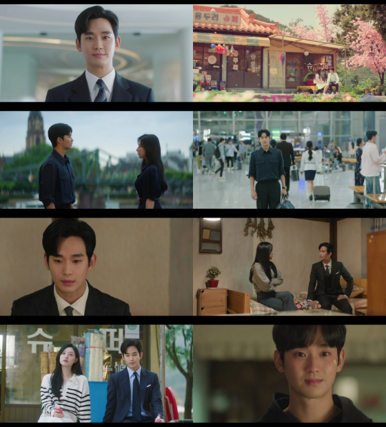 tvN 토일드라마 '눈물의 여왕'./사진=tvN 토일드라마 '눈물의 여왕' 영상 캡처