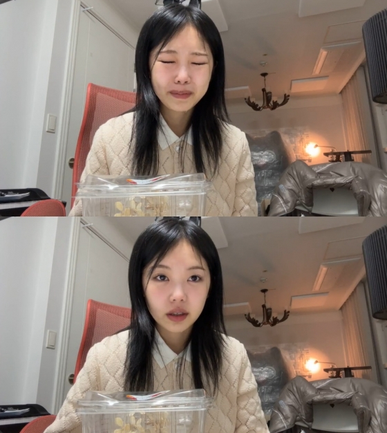 /사진=미노이 라이브 방송 캡처