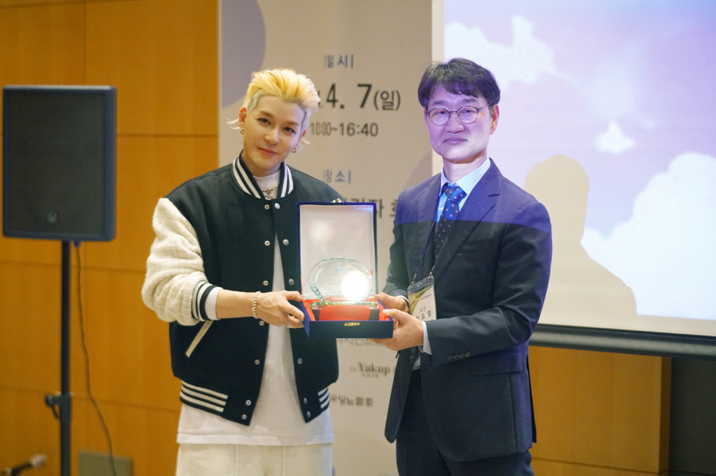 /사진제공=한국청년마약예방퇴치총연합