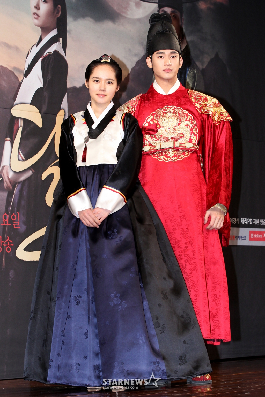 2일 오후 서울 여의도 63빌딩에서 열린 MBC 수목 드라마 '해를 품은 달'(연출 김도훈, 극본 진수완) 제작발표회에서 포즈를 취하고 있다. /사진=남윤호 인턴기자 yh85@