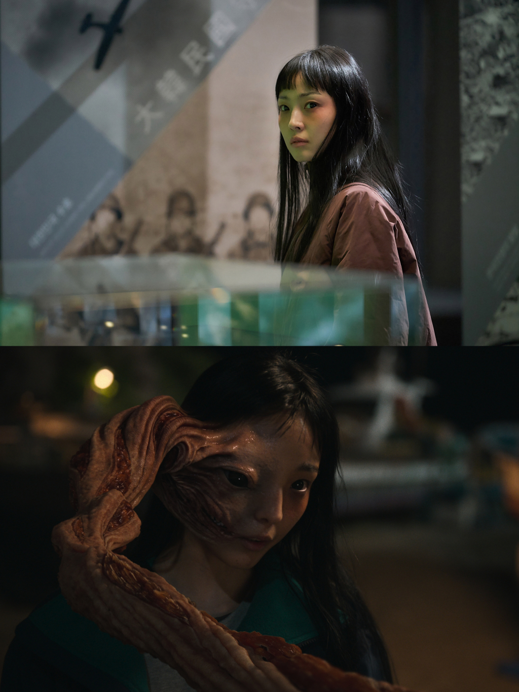 기생수: 더 그레이 / 사진=넷플릭스