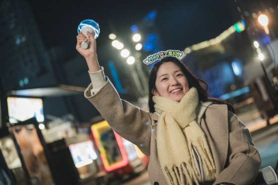 tvN 월화드라마 '선재 업고 튀어'./사진=tvN