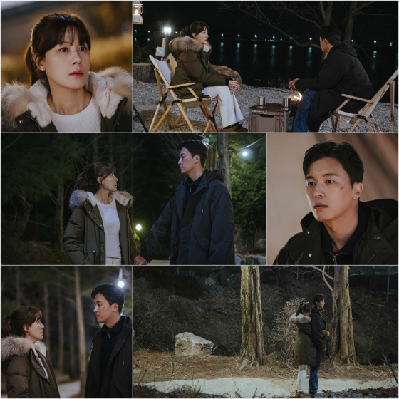 KBS 2TV 월화드라마 '멱살 한번 잡힙시다'/사진제공=KBS 2TV 월화드라마 '멱살 한번 잡힙시다'