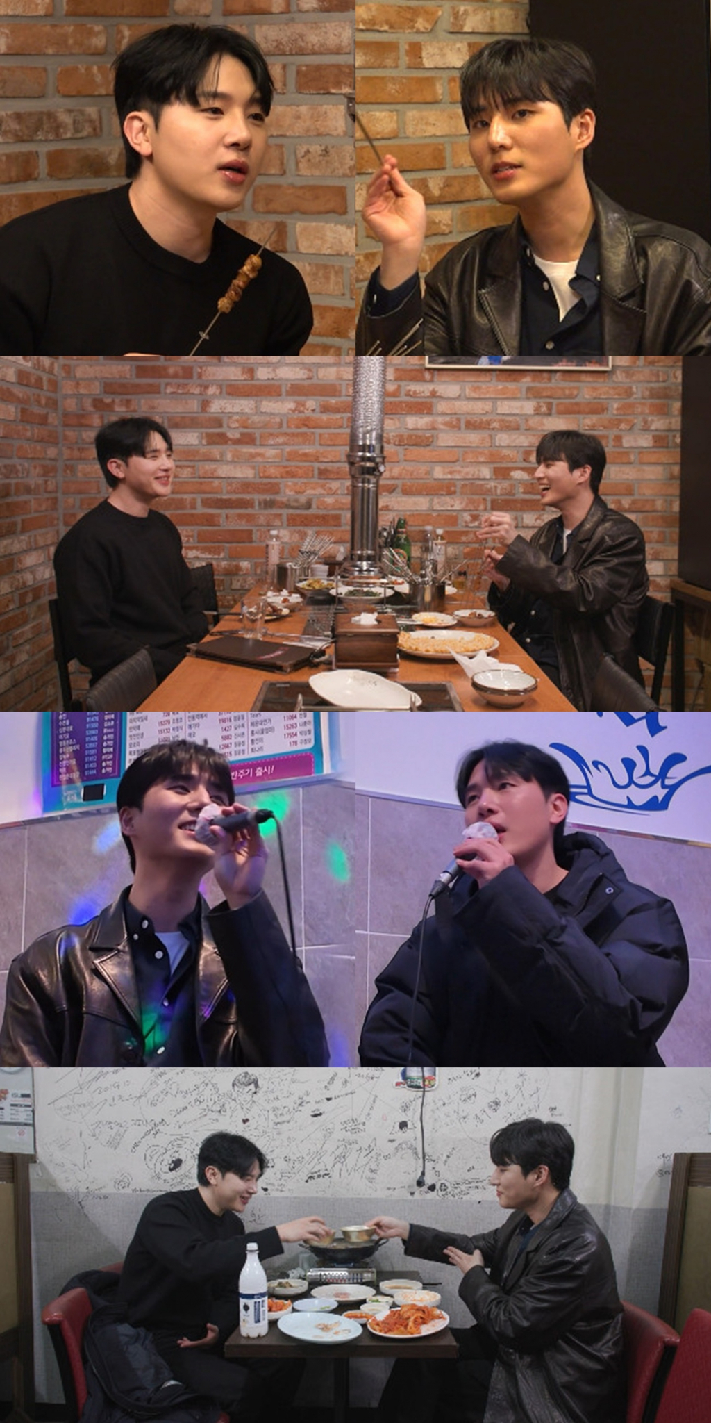 /사진=MBC '전지적 참견 시점'