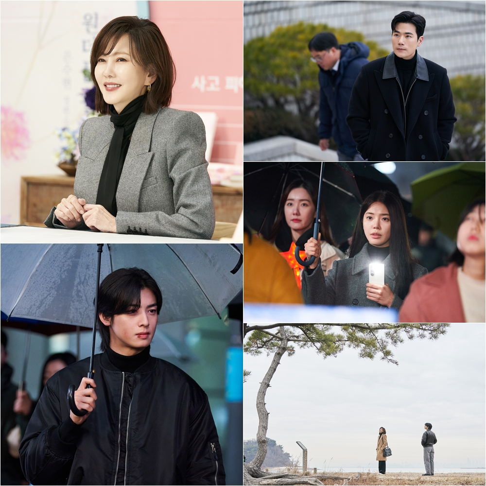 /사진=MBC '원더풀 월드'