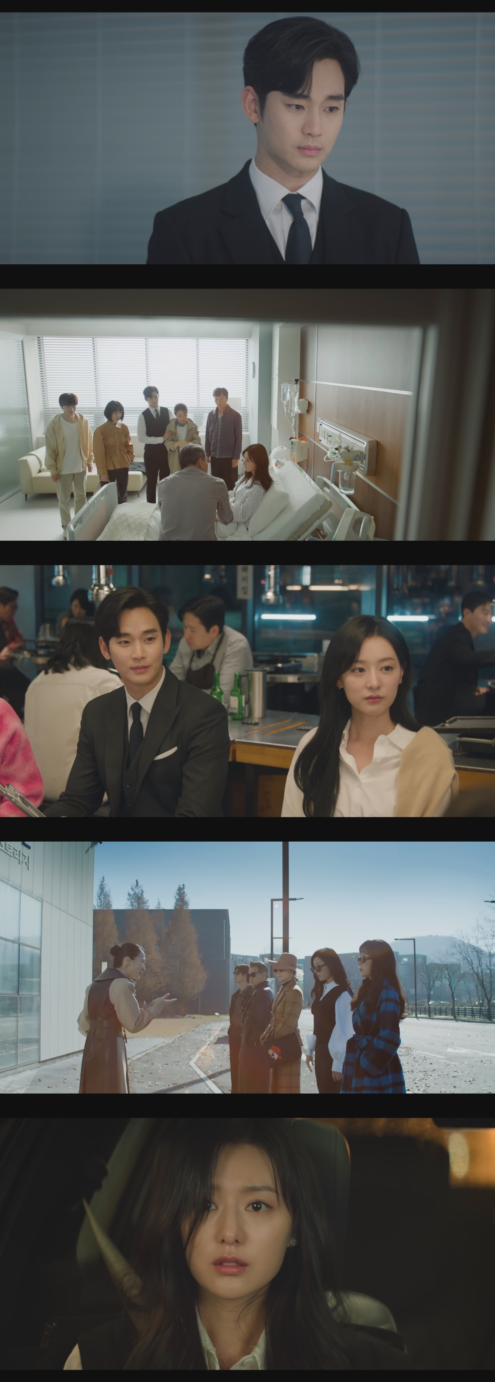 /사진=tvN