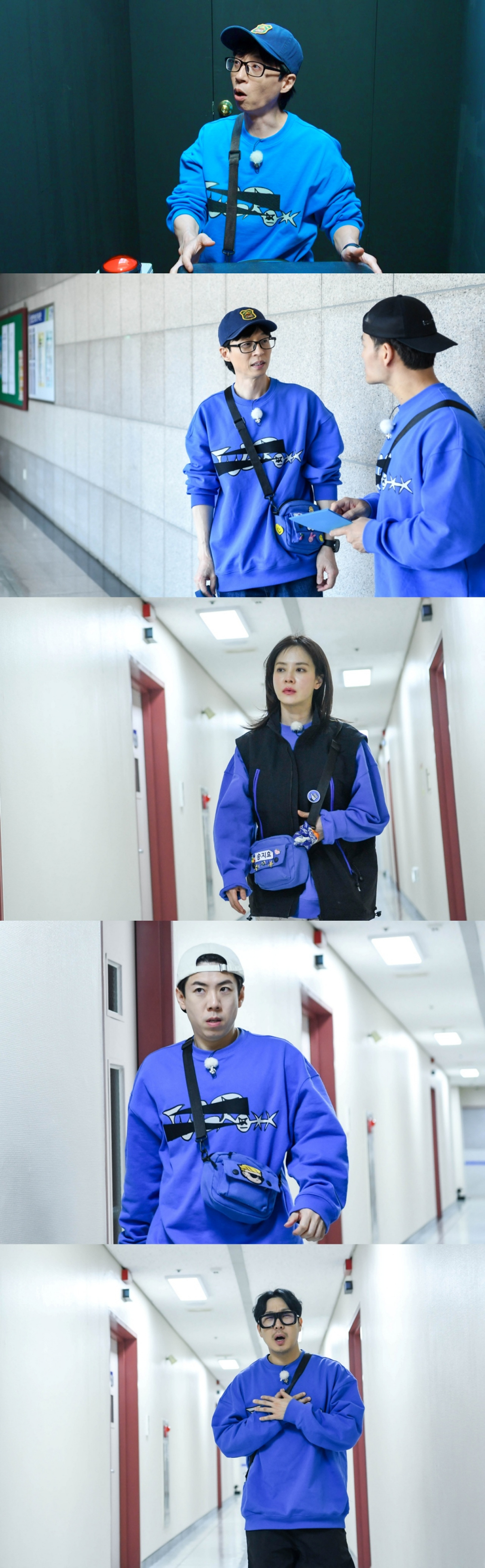 /사진=SBS '런닝맨'