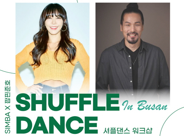 /사진제공=kt&g
