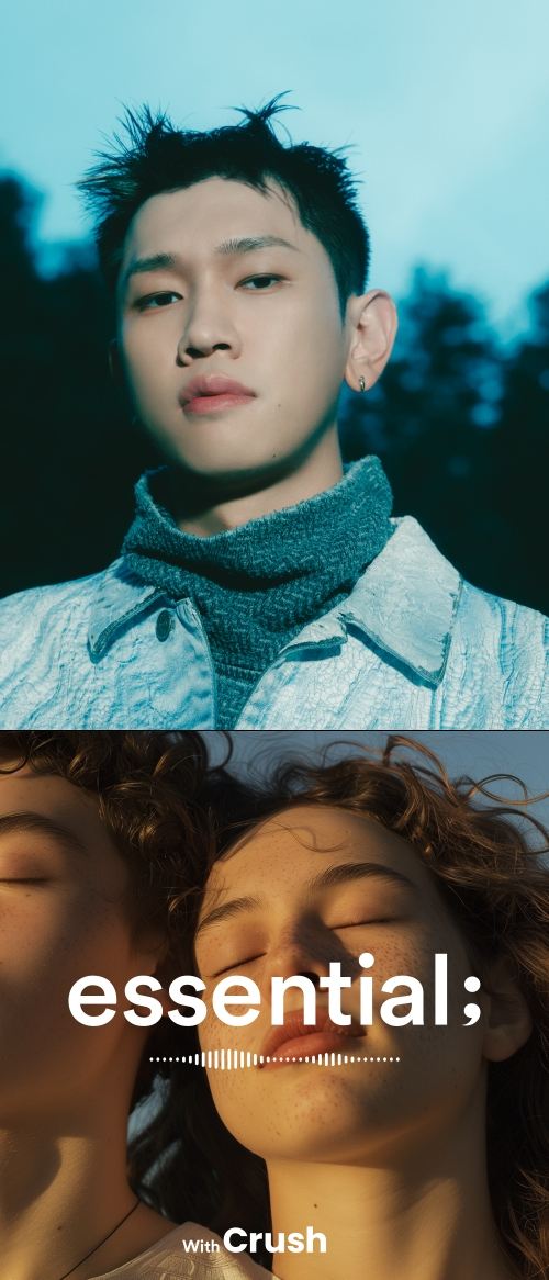 /사진제공=AT AREA(앳에어리어)