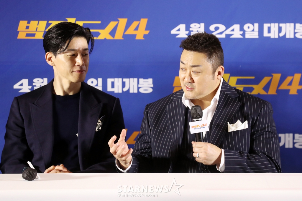배우 마동석이 15일 오후 서울 코엑스 메가박스에서 열린 영화 '범죄도시4' 언론시사회에 참석해 취재진의 질문에 답하고 있다. 2024.04.15 /사진=임성균