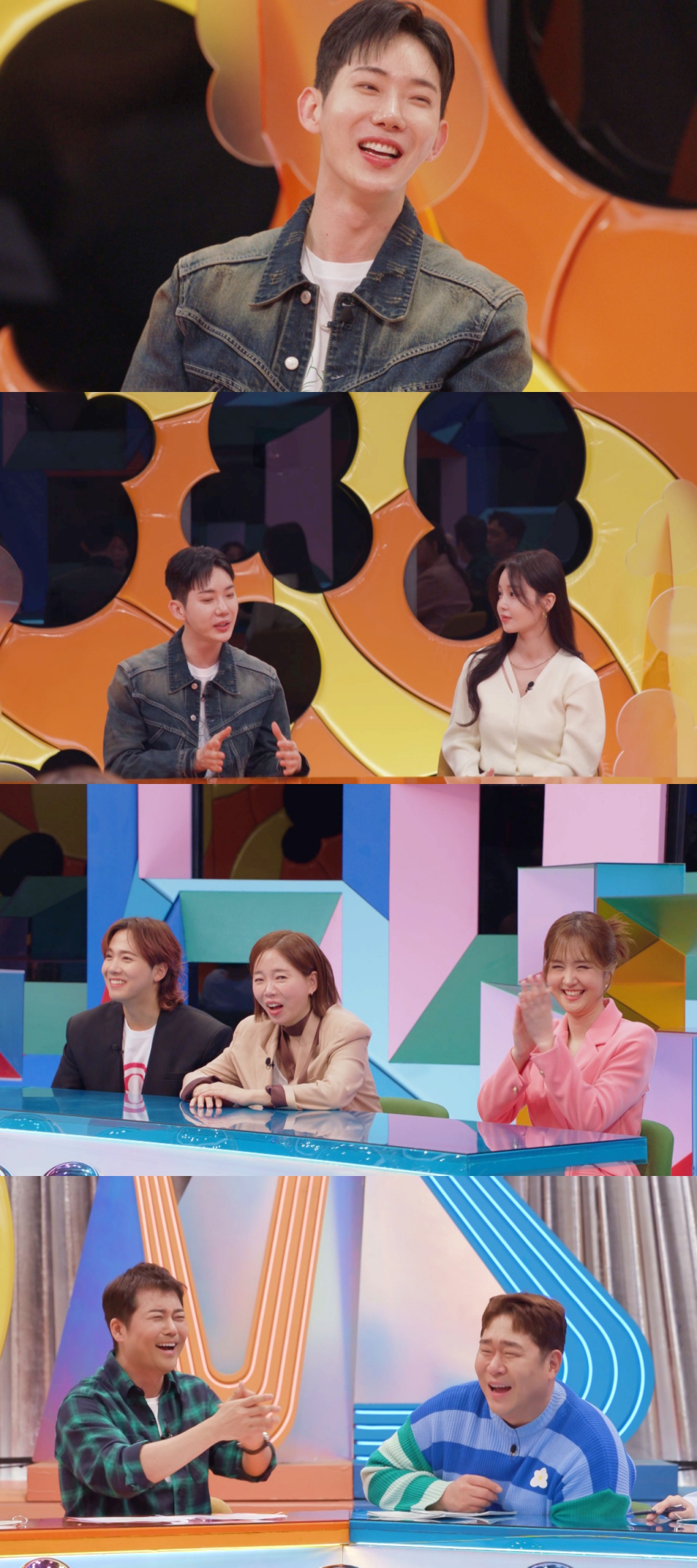 /사진제공=SBS