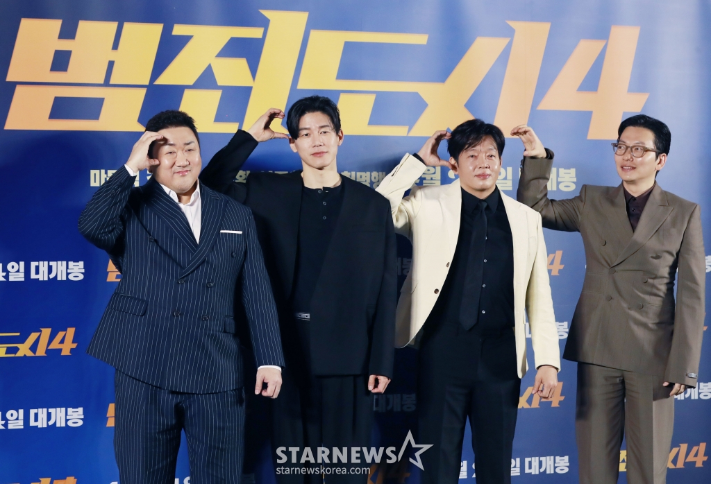 배우 마동석, 김무열, 박지환, 이동휘가 11일 오전 서울 메가박스 성수점에서 진행된 영화 '범죄도시4'(감독 허명행) 제작발표회에 참석해 포즈를 취하고 있다. /2024.03.11 /사진=이동훈