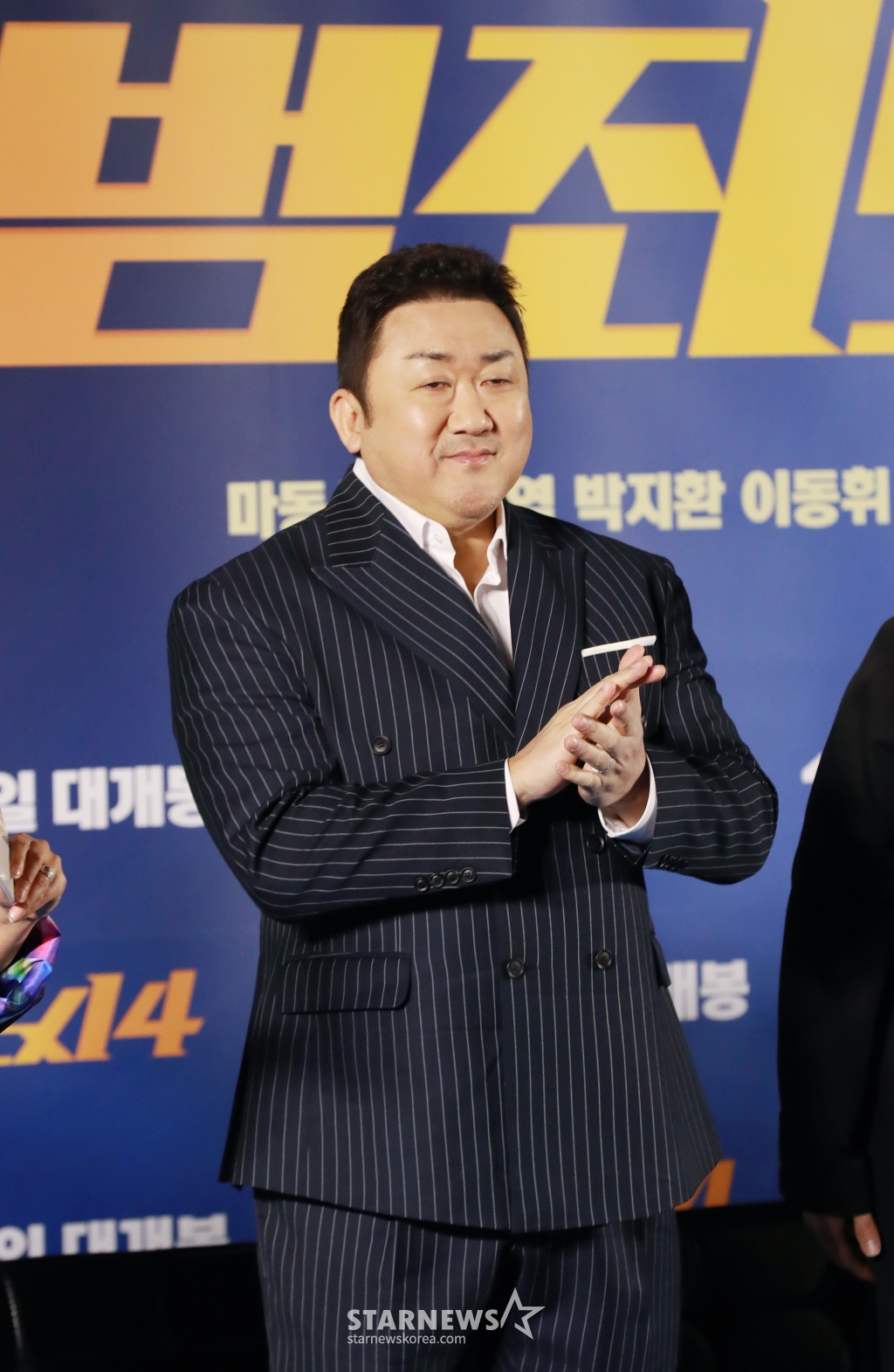 배우 마동석이 11일 오전 서울 메가박스 성수점에서 진행된 영화 '범죄도시4'(감독 허명행) 제작발표회에 참석해 질문에 답하고 있다. /2024.03.11 /사진=이동훈