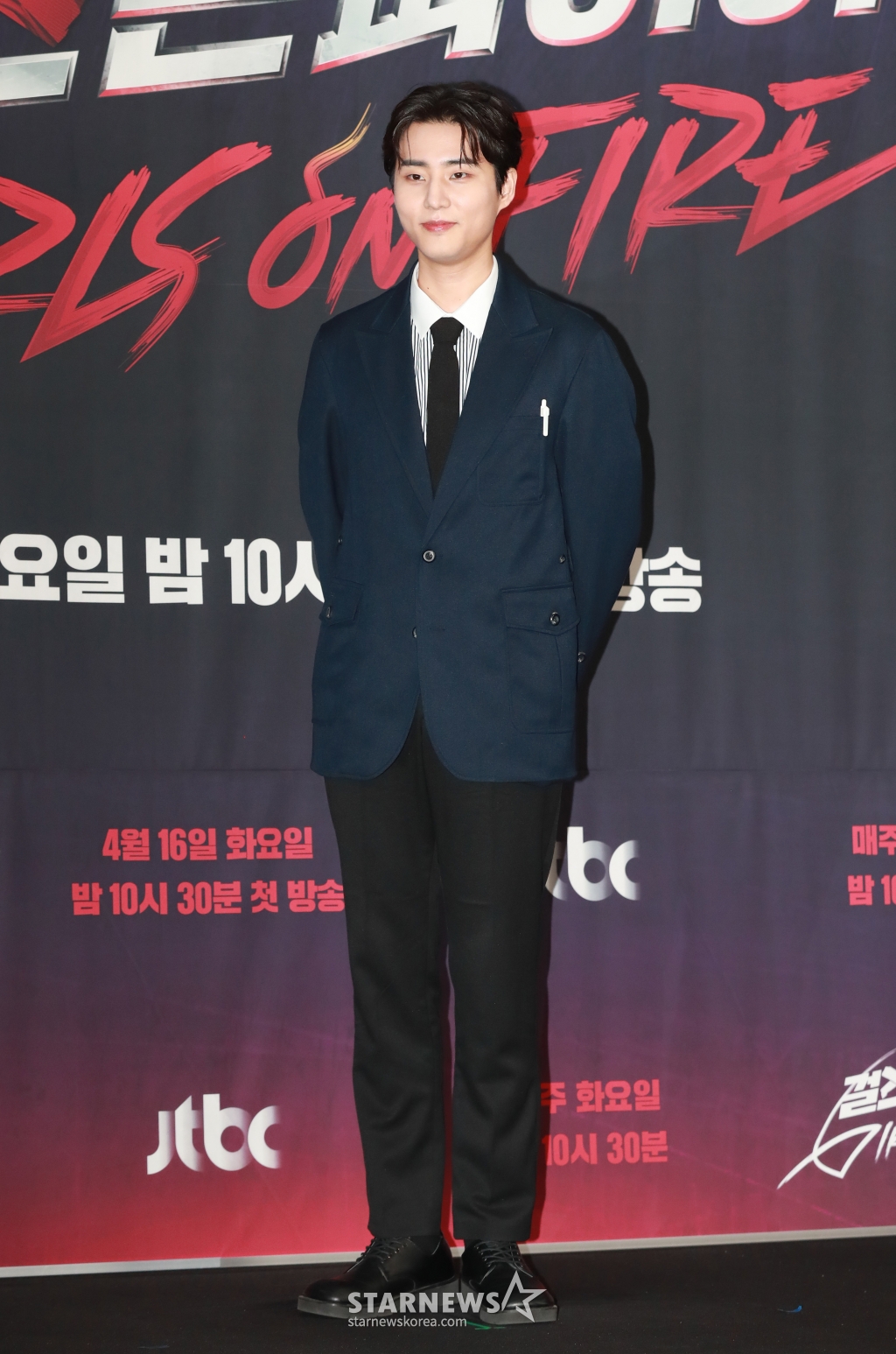 데이식스 영케이가 16일 오후 서울 마포구 상암동 스탠포드호텔에서 진행된 JTBC 예능 '걸스 온 파이어' 제작발표회에 참석해 포즈를 취하고 있다. 'NEW K-POP'을 제안할 여성 보컬 그룹 결성 오디션 프로그램 '걸스 온 파이어'는 오늘(16일) 첫 방송된다. /2024.04.16 /사진=이동훈