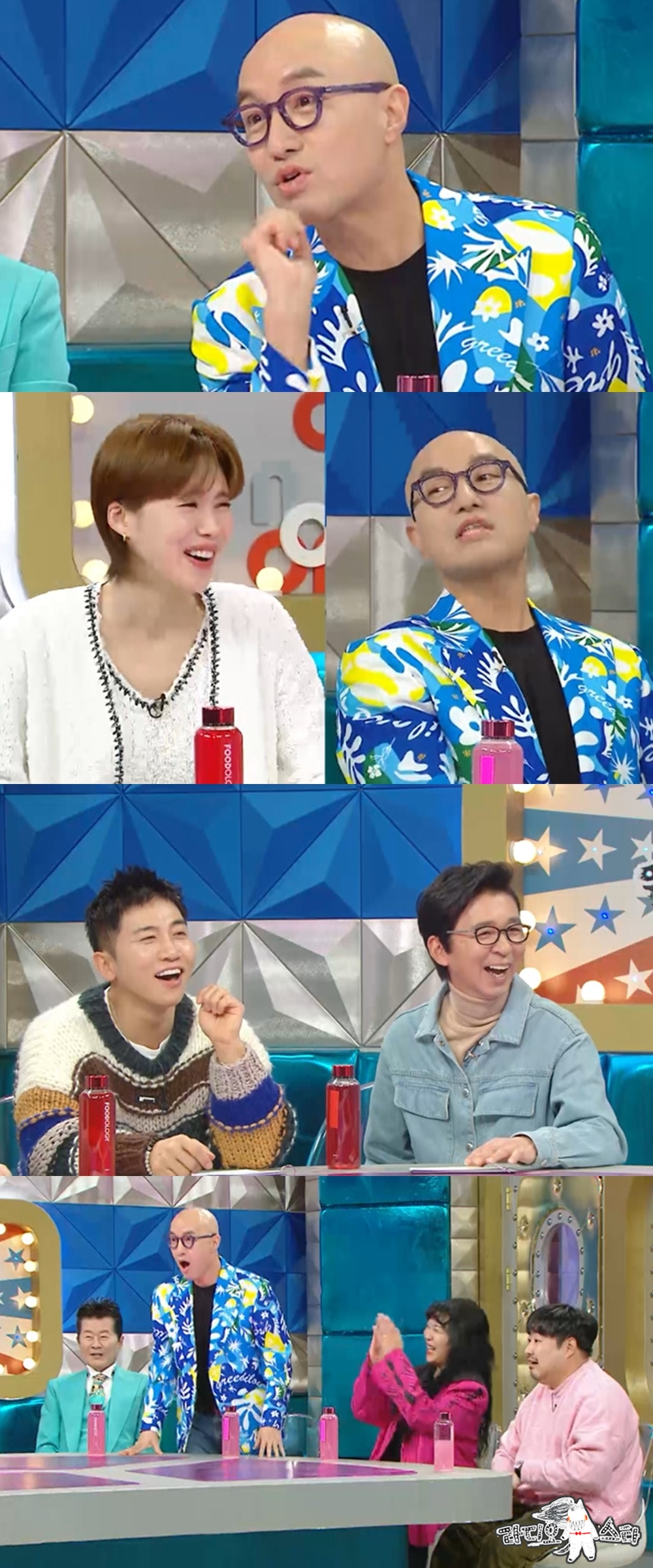 /사진제공=MBC ‘라디오스타’