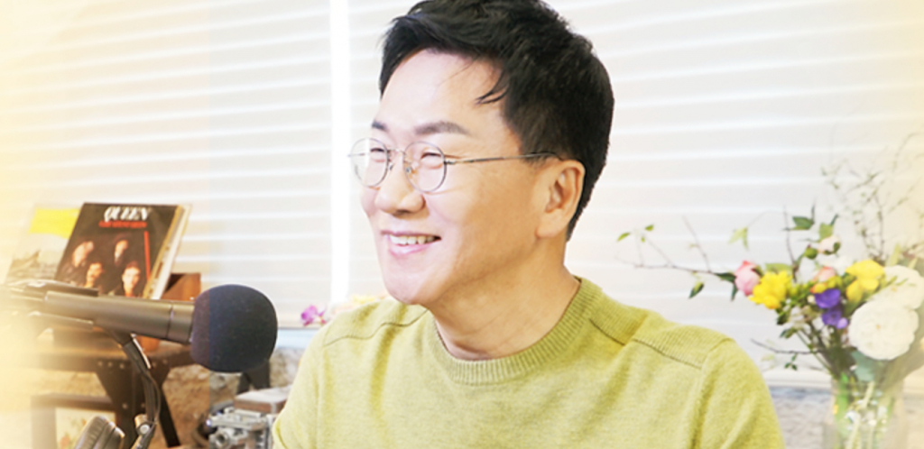 /사진=경인방송 '유영재의 라디오쇼'