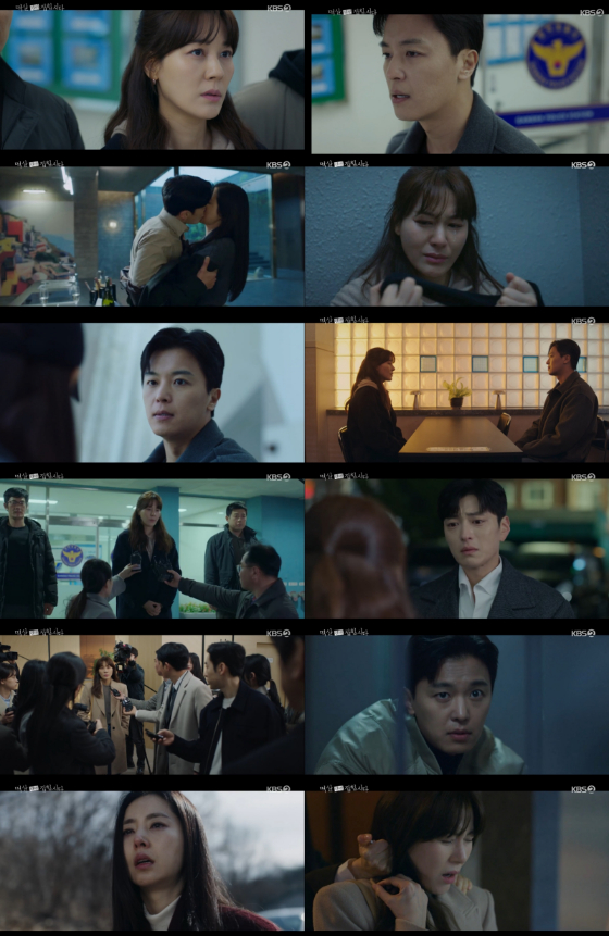 KBS 2TV 월화드라마 '멱살 한번 잡힙시다'./사진=KBS 2TV 월화드라마 '멱살 한번 잡힙시다' 방송 화면 캡처