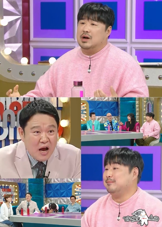 MBC '라디오스타'./사진=MBC '라디오스타'