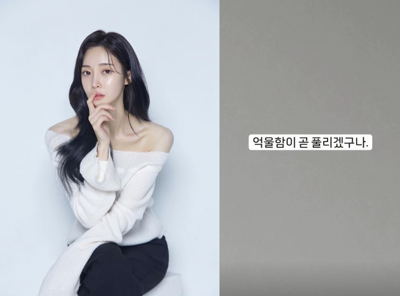 /사진=아름