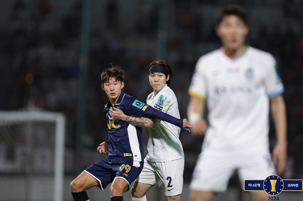 김결(왼쪽)과 황현수. /사진=KFA 제공