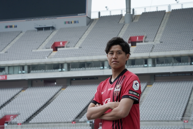 시게히로 타쿠야. /사진=FC서울 제공
