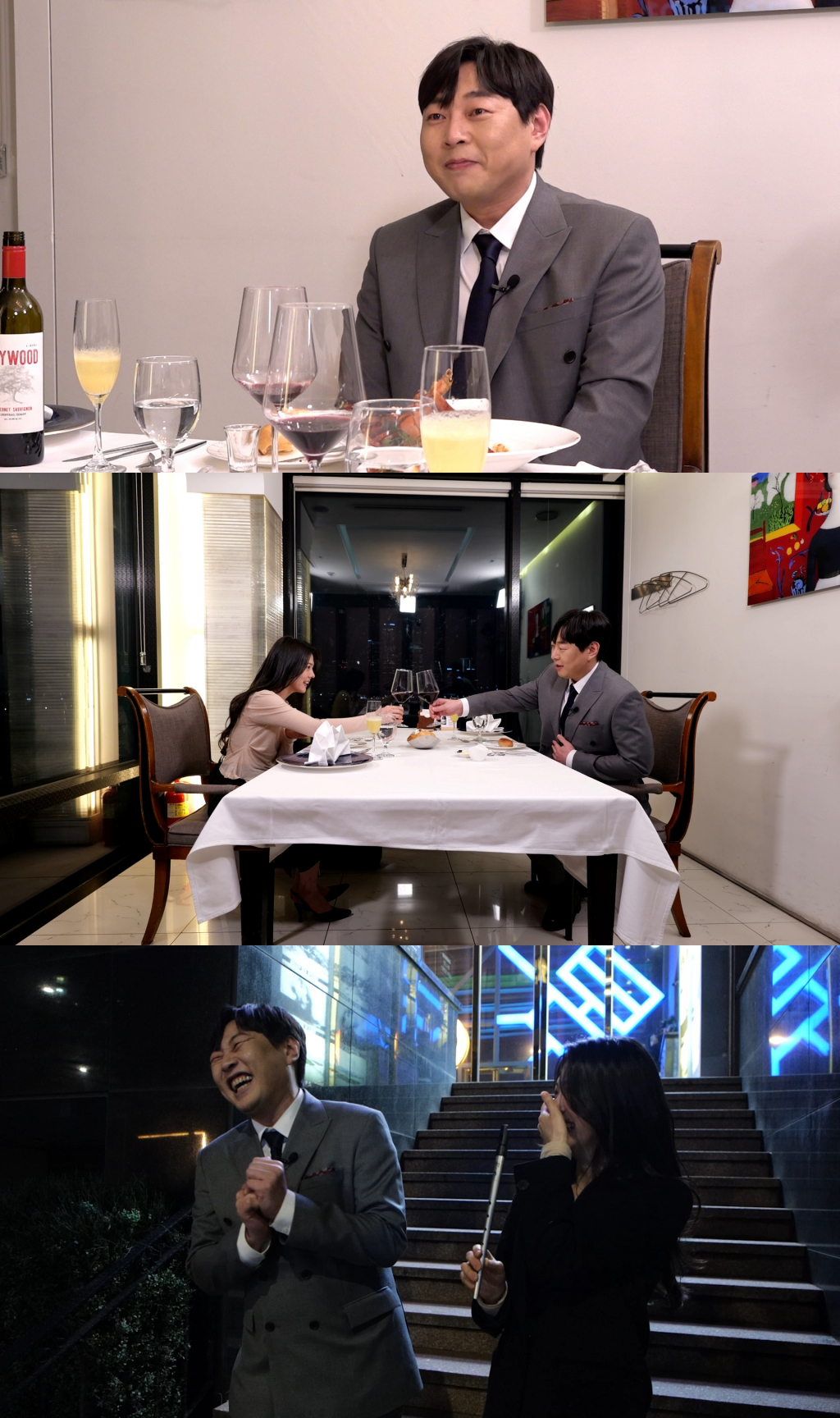 /사진=SM C&C STUDIO