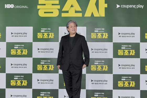 동조자 박찬욱 감독/사진=쿠팡플레이