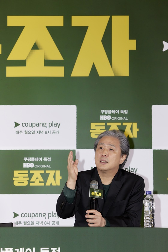 동조자 박찬욱 감독/사진=쿠팡플레이