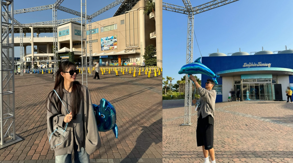이미주, 송범근 / 사진=각 인스타그램