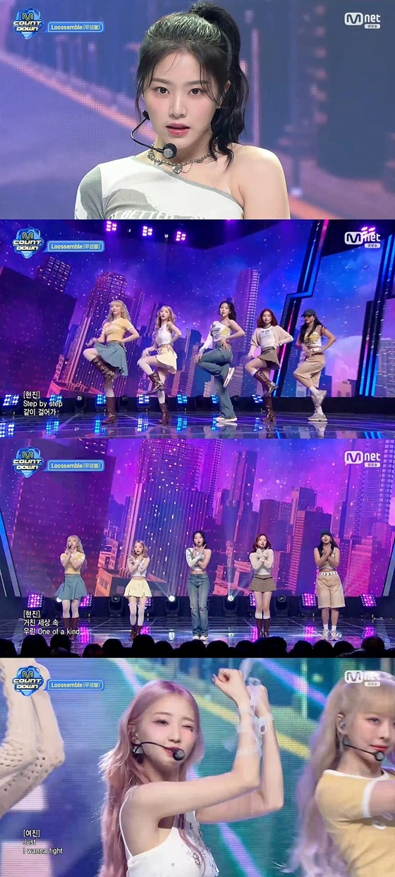 루셈블/사진=엠넷