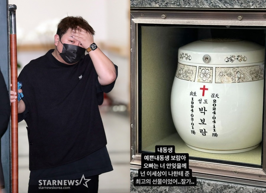 허각(왼쪽) /사진=스타뉴스, 허각 SNS