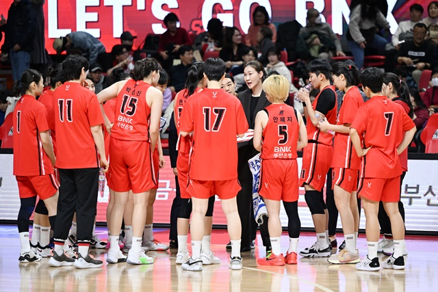 부산 BNK 썸. /사진=WKBL 제공