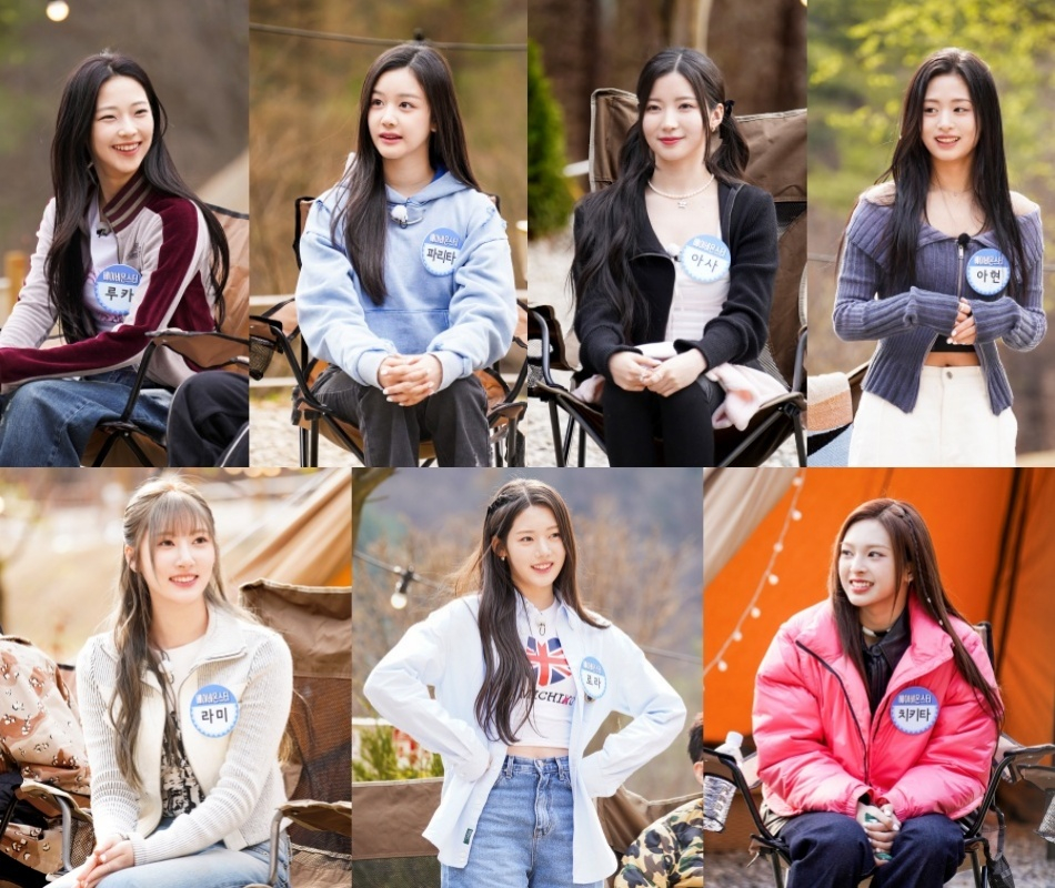 /사진=JTBC '아는 형님'