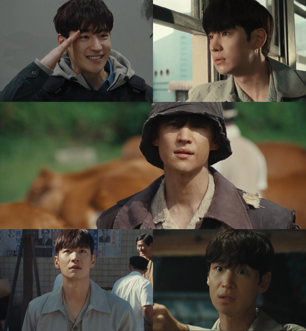 /사진=MBC