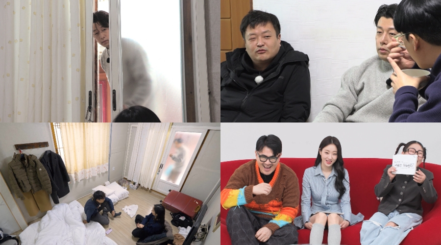 /사진제공=SBS플러스, ENA