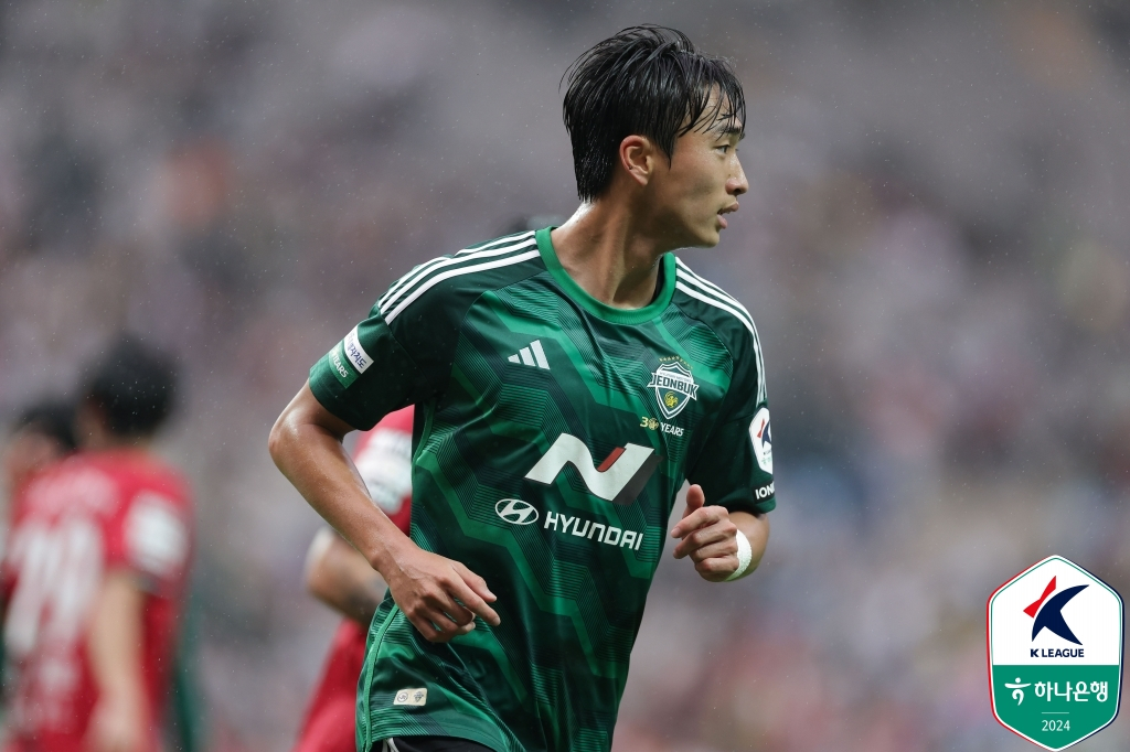 전북 현대 미드필더 전병관. /사진=한국프로축구연맹 제공