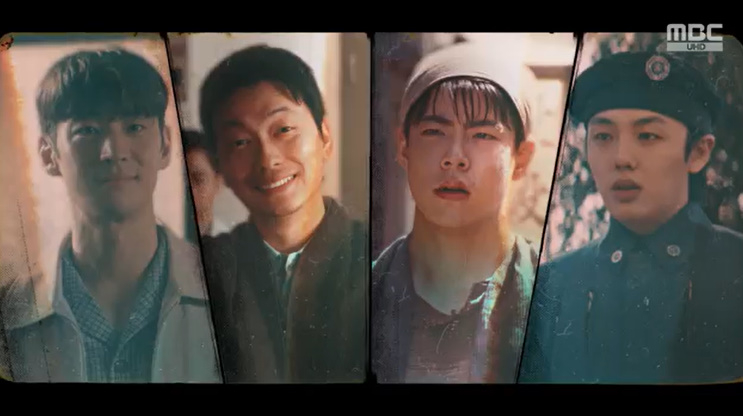 /사진=MBC '수사반장 1958' 방송 캡처