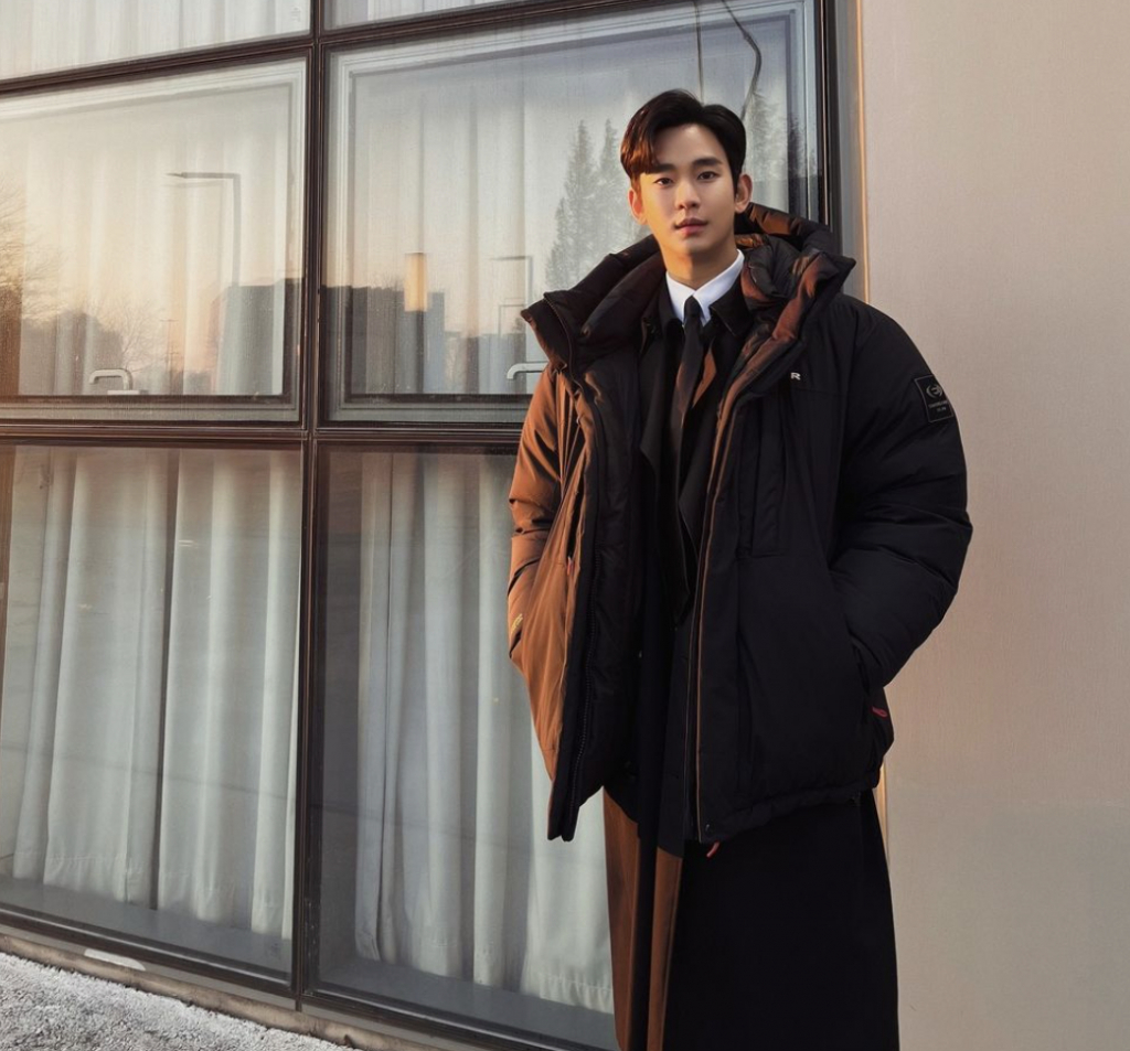 /사진=김수현 인스타그램