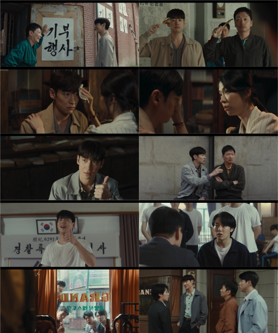 MBC 금토드라마 '수사반장 1958'./사진=MBC '수사반장 1958' 2회 방송 캡처