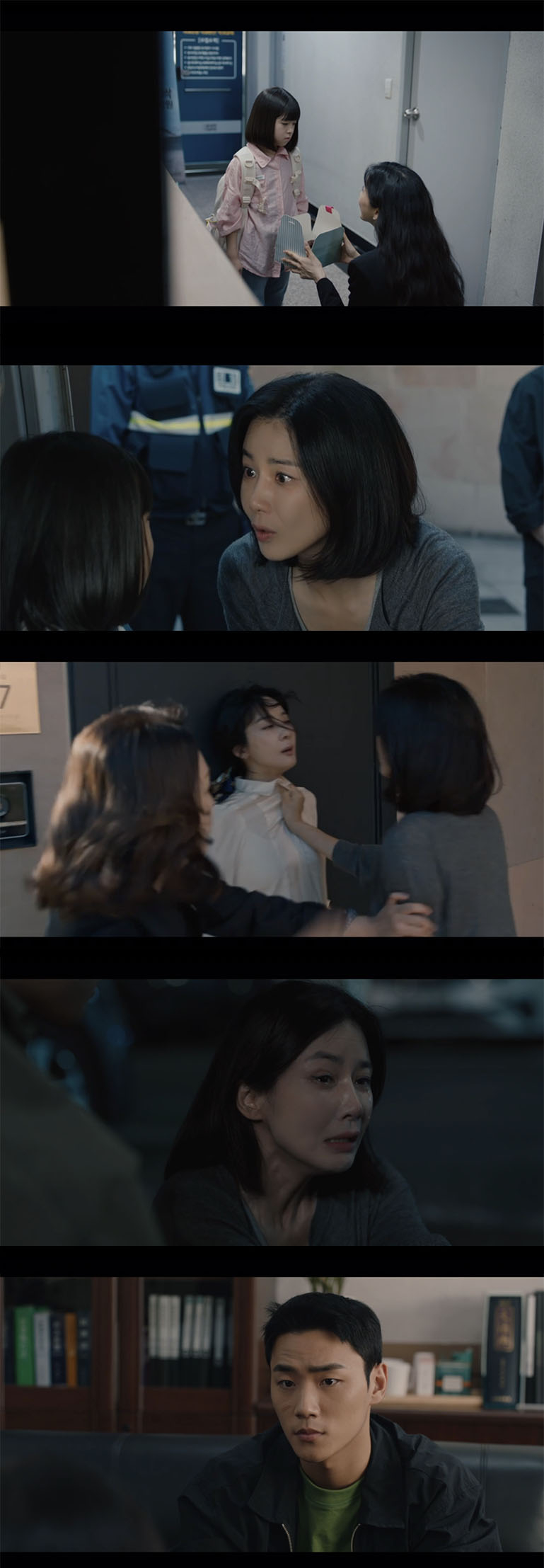 /사진='하이드' 방송화면 캡쳐